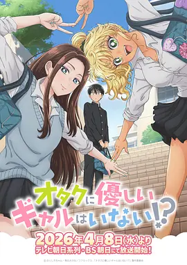 王者天下 漫画在线